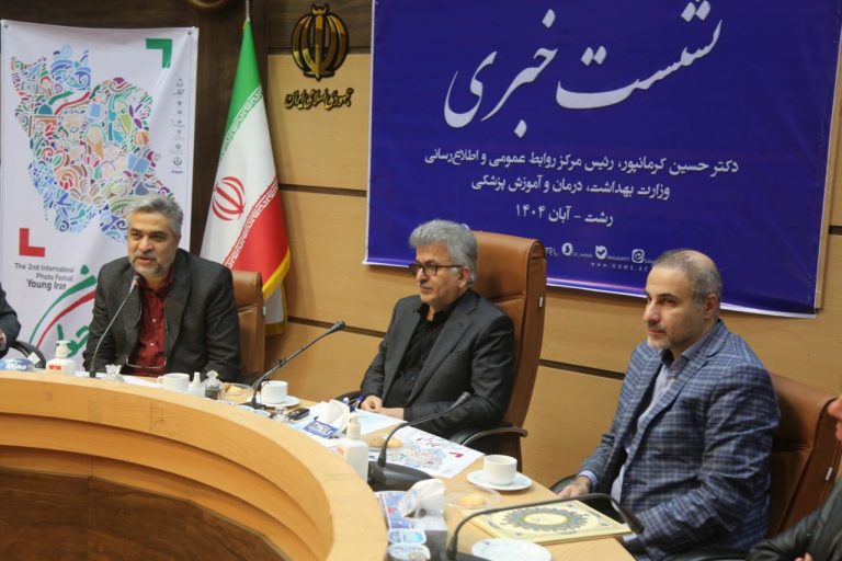 «گیلان» تنها استان فاقد بیمارستان جنرال / مرگ سالانه ۸۰ هزار ایرانی بر اثر آلودگی هوا