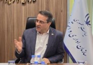 طراحی سامانه الکترونیکی خرید اعتباری کارمندان دولت و حذف کارت فیزیکی