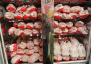 لزوم تشدید نظارت بر عرضه مرغ در سیاهکل / فروش بالاتر از نرخ مصوب ادامه دارد