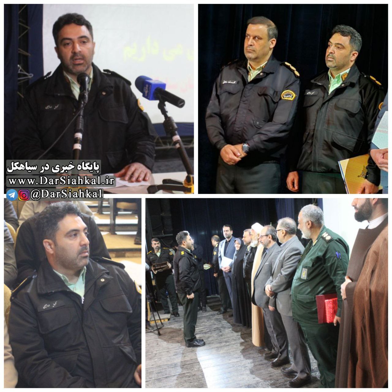 سرهنگ «کمیل ابراهیمی» فرمانده انتظامی شهرستان سیاهکل شد