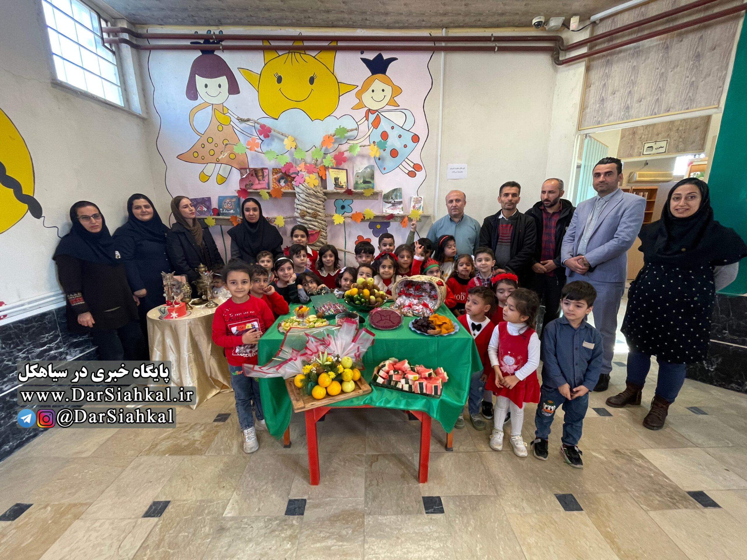 یلداخوانی کودکان در کتابخانه دکتر منتصر کوهساری سیاهکل