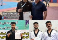 کسب دو مدال برنز توسط تکواندوکاران سیاهکلی در رقابت‌های دانشگاه‌های آزاد کشور