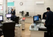 جزئیات پرداخت مبتنی بر عملکرد؛ کدام بخش از حقوق کارمندان اصلاح می‌شود؟