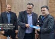 «محمدحسین منصورقناعی» بخشدار مرکزی سیاهکل شد