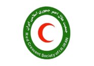 همت خیرین برای ساخت آیندهای روشن؛ بازسازی مجتمع شبانهروزی هلالاحمر دیلمان در مسیر تکمیل