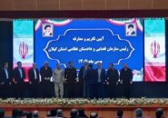 روسای سازمان قضایی و دادستان نظامی استان گیلان معارفه شدند