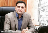 انتصاب دهیار لیش به ریاست کارگروه تخصصی توسعه دهیاریهای گیلان