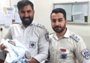 تولد نوزاد عجول در آمبولانس اورژانس ۱۱۵ رشت