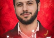 وداع و تشییع پیکر شهید سجاد انصاریان در سیاهکل