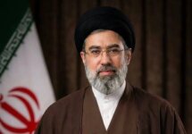 تعیین سومین رهبر انقلاب اسلامی ایران توسط مجلس خبرگان
