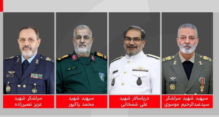 شهادت جمعی از فرماندهان شجاع و دلاور نیروهای مسلح جمهوری اسلامی