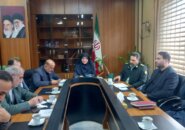 جلسه معتمدین هیئت اجرایی انتخابات در فرمانداری سیاهکل برگزار شد