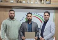ضیاءالدین صفری مدیر اجرایی کمیته استعدادیابی تکواندو گیلان شد