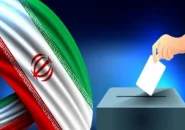 انتخابات شوراهای شهر و روستا به تعویق افتاد
