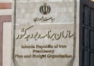 مصوبه دستمزد کارگران در سال ۱۴۰۵ از سوی مراجع ذیربط ابلاغ می شود