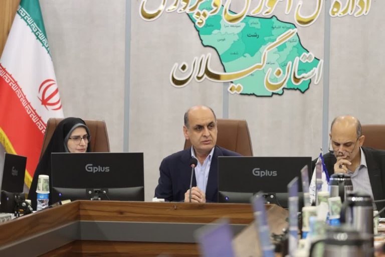 آمادگی گیلان برای بازگشت مدارس به روال عادی با تأیید وزارت آموزش و پرورش