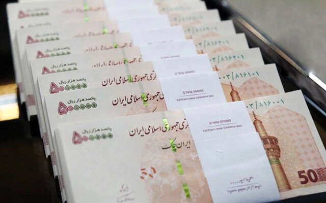 واریز حقوق بازنشستگان و وظیفهبگیران کشوری با اعمال ۲۰ درصد افزایش