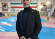 محسن علیجانی مدیر فنی تیم نونهالان تکواندو گیلان شد