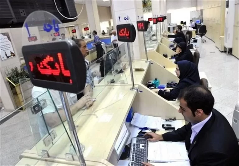 ساعات کاری بانک‌ها از ۲۶ اردیبهشت تغییر می‌کند + جزئیات