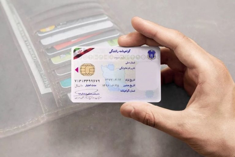 پیامدهای هزینه ۱۵ میلیون تومانی گواهینامه رانندگی؛ مسئله را فقط از زاویه درآمدی نبینید!