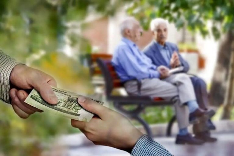 اطلاعیه جدید تامین اجتماعی درباره احکام جدید بازنشستگان