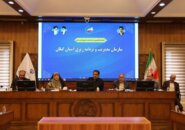 سیاهکل دارای بزرگترین ظرفیت استان در تولید گل ارکیده است / دیلمان با تنش آبی و قطعی برق مواجه است