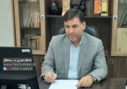پیام تبریک رئیس اداره فرهنگ و ارشاد اسلامی سیاهکل به مناسبت روز خبرنگار