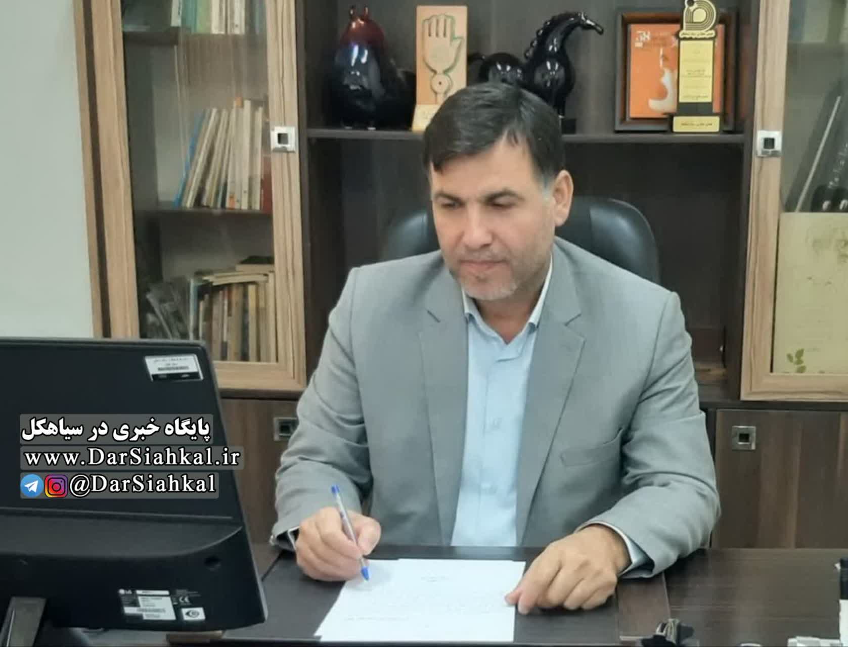 پیام تبریک رئیس اداره فرهنگ و ارشاد اسلامی سیاهکل به مناسبت روز خبرنگار