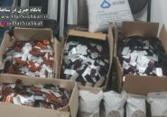 محموله ۱۳۰ هزار عددی متادون در سياهکل لو رفت