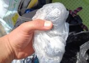 کشف بيش از ۵ کيلوگرم مواد مخدر در سياهکل