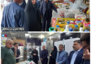 بازدید میدانی نماینده و فرماندار سیاهکل از بازار + تصاویر