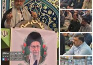 انتقاد امام جمعه موقت سیاهکل از عملکرد برخی مدیران و تأکید بر حفظ اقتدار کشور