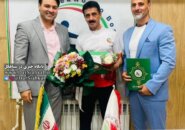 قدردانی از چهار دهه خدمات استاد شهرام رضاخانی/ استاد محسن علیخانی رئیس جدید هیأت تکواندو سیاهکل شد