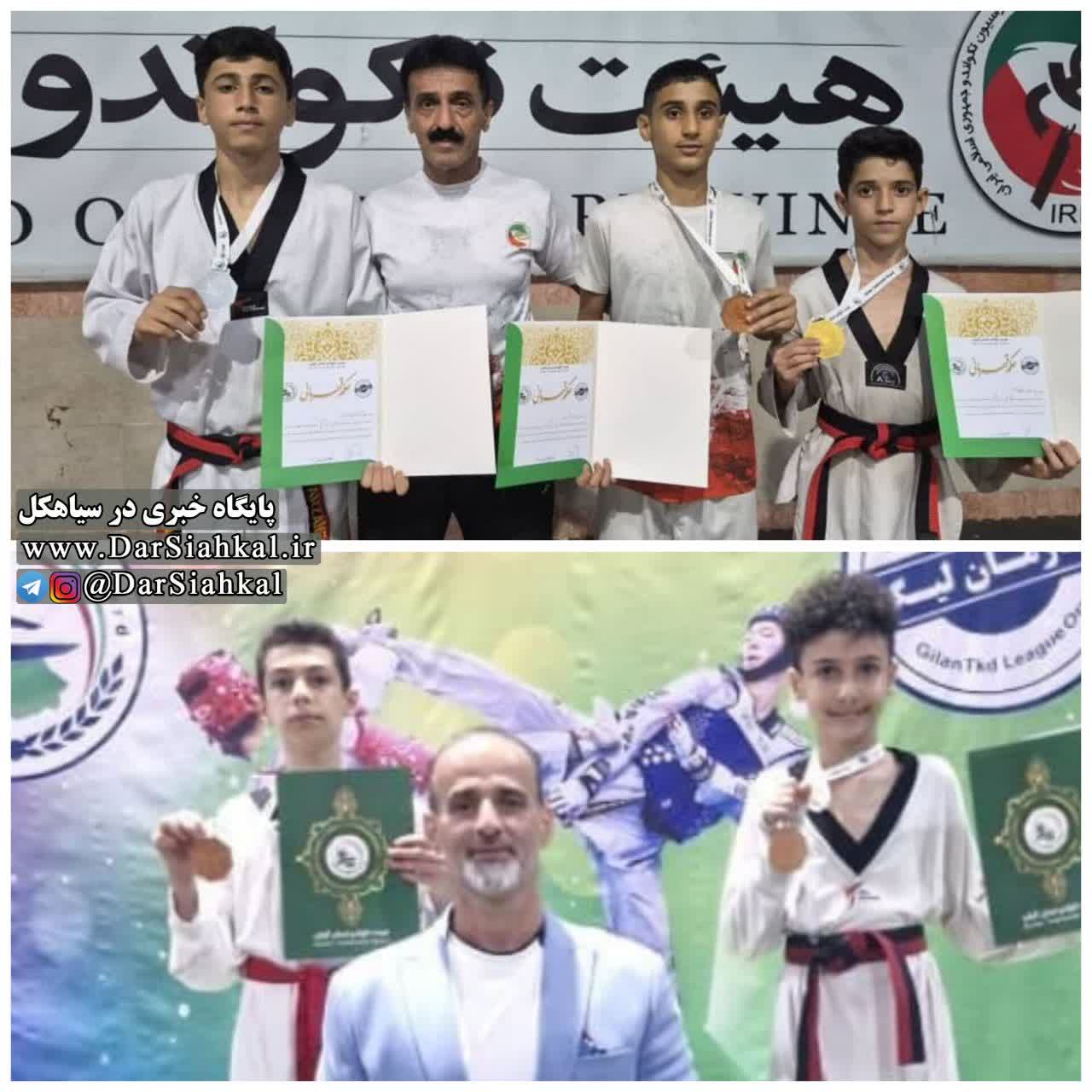 کسب سه نشان برنز و یک نقره توسط تکواندوکاران نونهال سیاهکل در هفته دوم لیگ استان گیلان