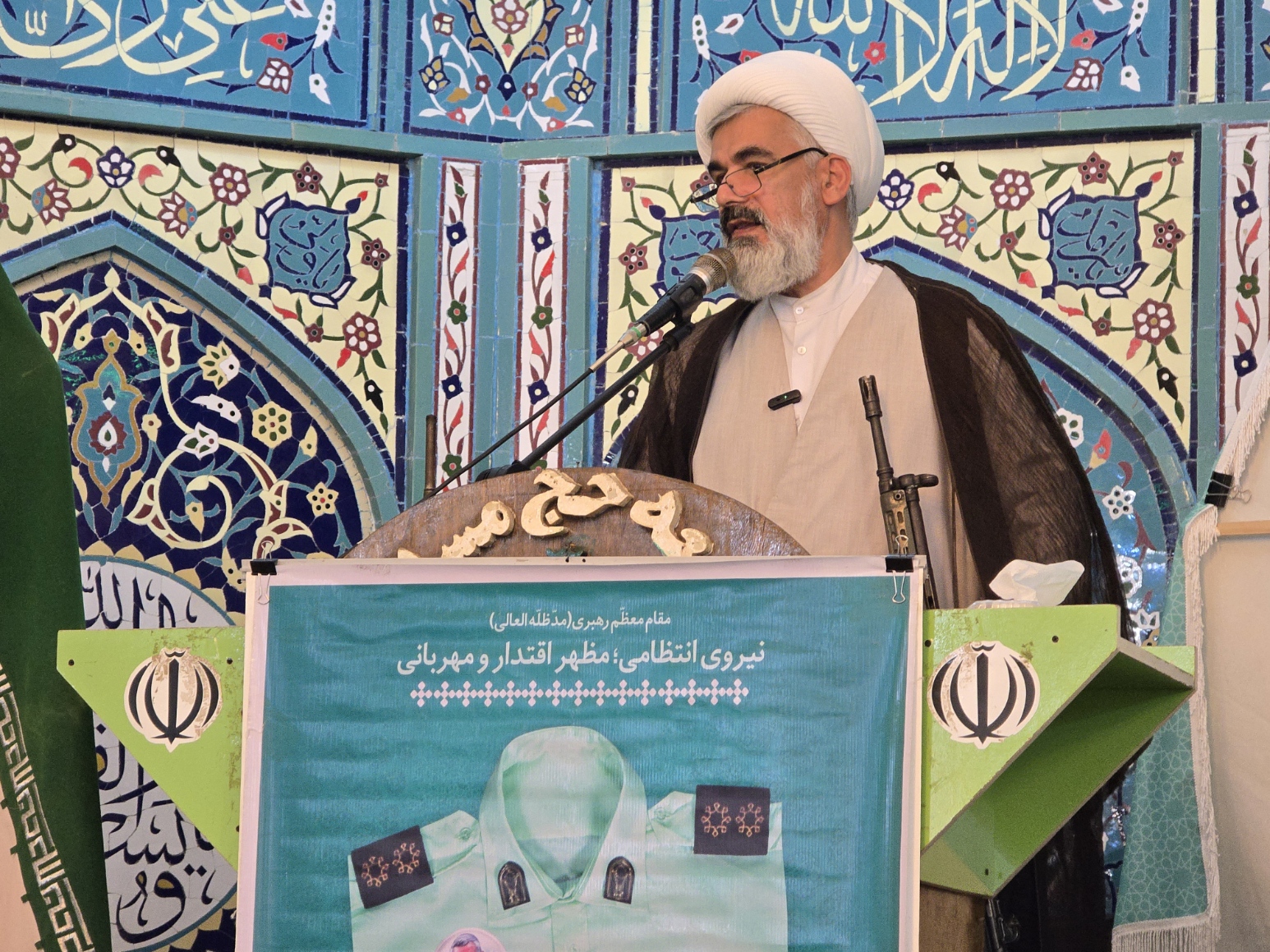 تأکید امام جمعه سیاهکل بر حمایت از فراجا و ارتقای سواد رسانه‌ای + تصاویر