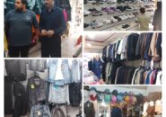 نظارت میدانی کارشناسان اداره صمت سیاهکل بر واحدهای صنفی پوشاک