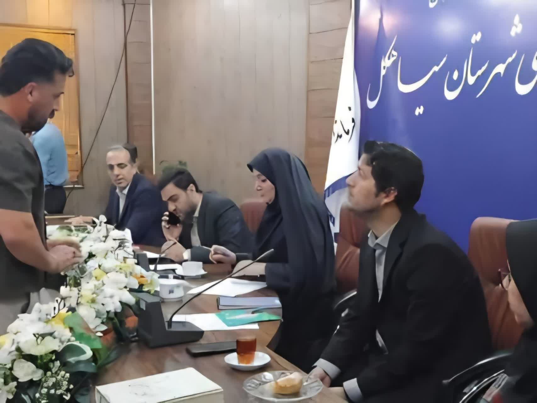 صدای مردم در دفتر فرماندار سیاهکل؛ از مطالبات تا پیگیری مشکلات